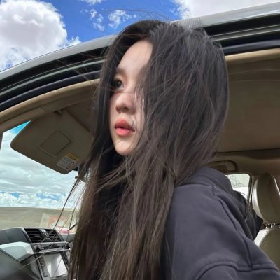 牛津的惊喜